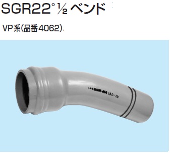 梱包開封シザーズ べた付き防止加工 8インチ 1488NS－J