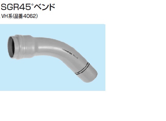 製品紹介