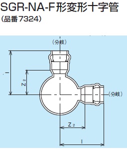 製品紹介