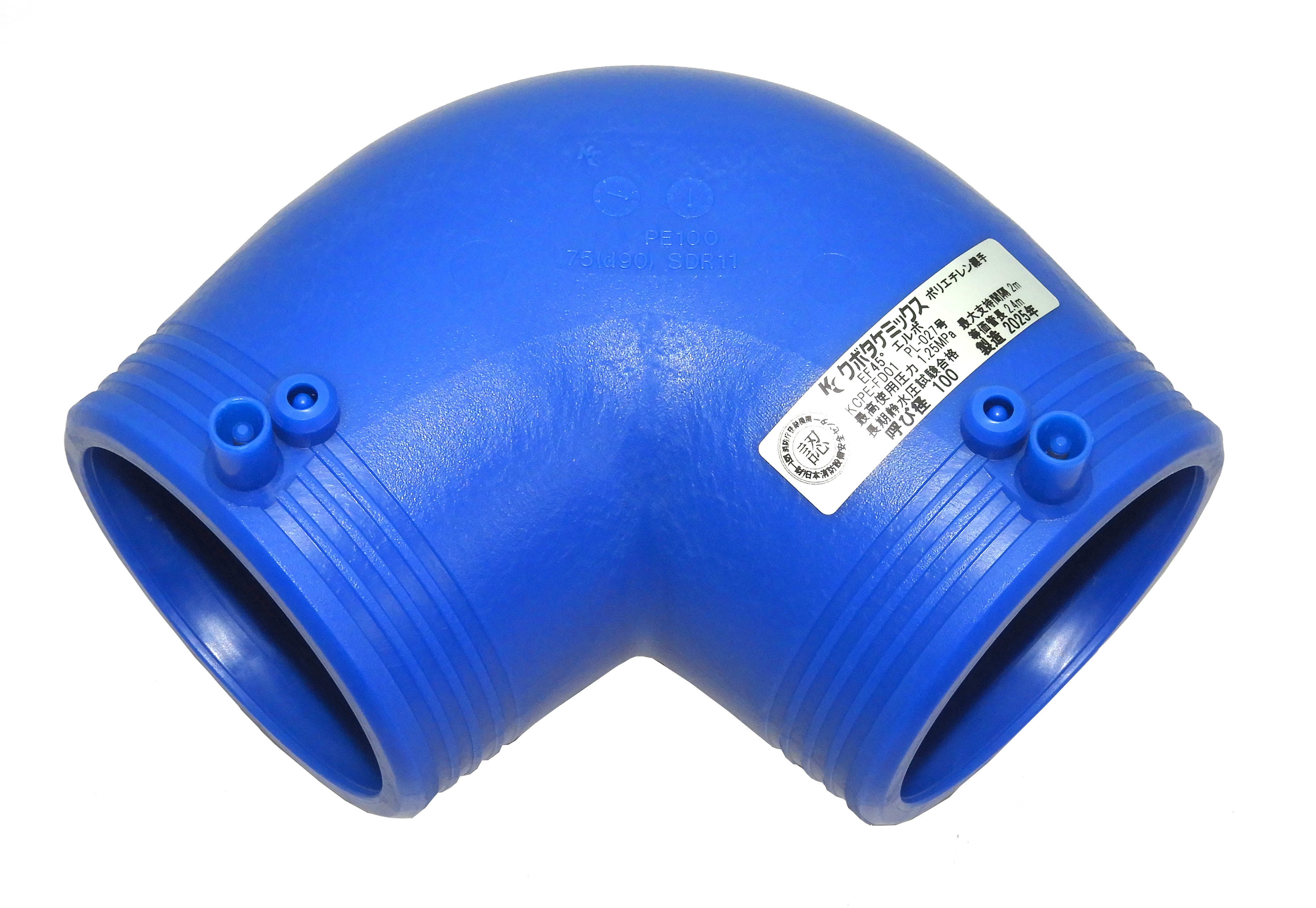 EF90゜エルボ（EF-90L）