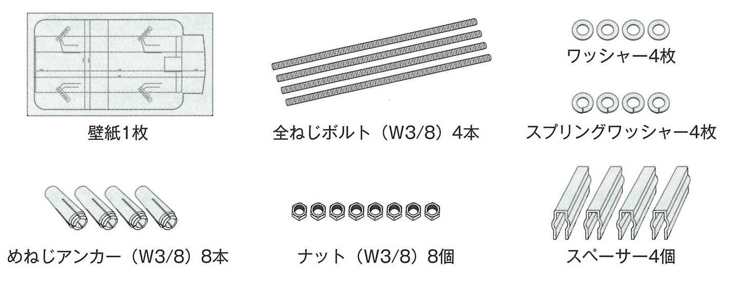 貯めてるゾー36L金具･RC