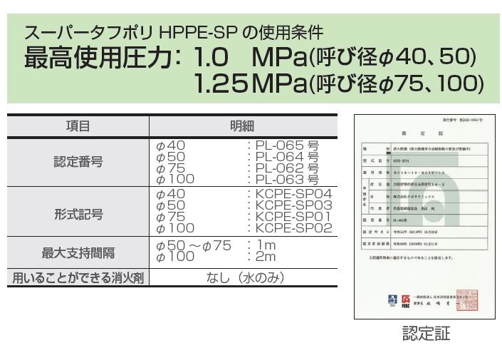 SS-1.jpg