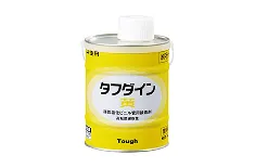 タフダイン黄