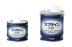 タフダインHI