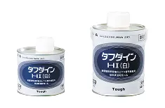 タフダインHI（白）