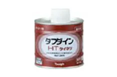 タフダインHT