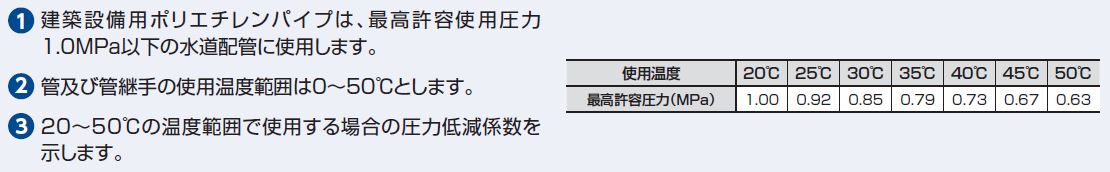bfhb021.jpg