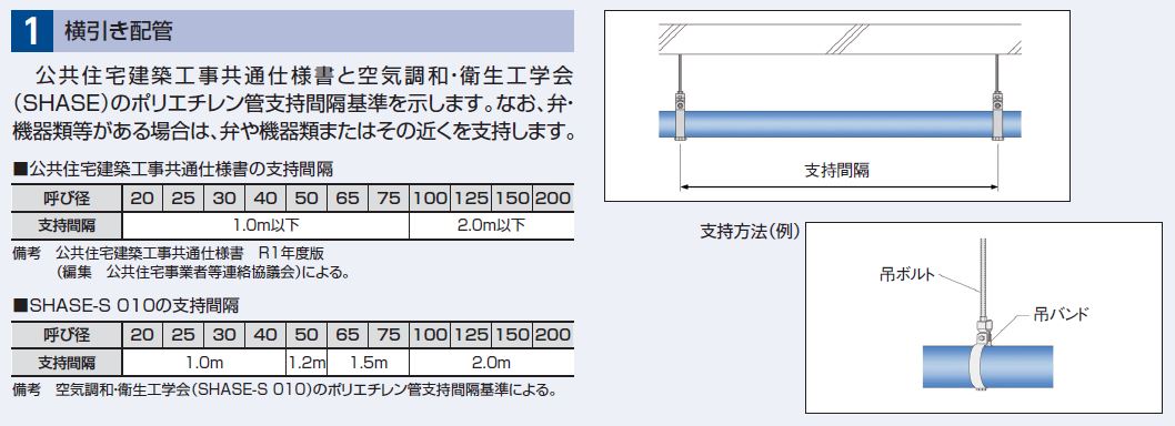 bfhb042.jpg