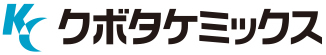 株式会社クボタケミックス