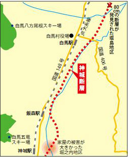 断層のズレに対応した水道配水用ポリエチレンパイプ