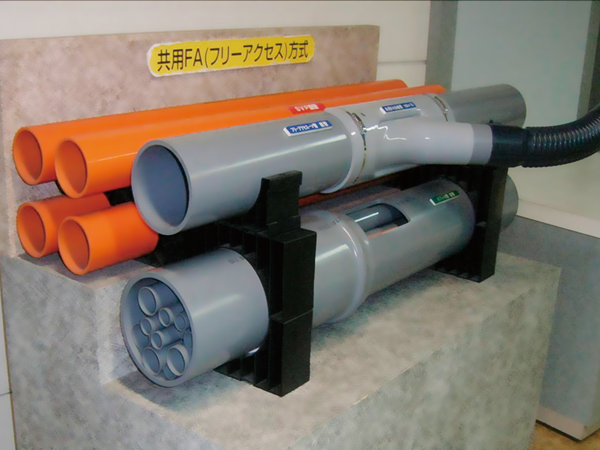 PVC-U Underground Cable Protection Systems