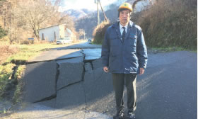 長野県神代断層地震事例1