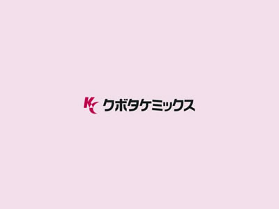 ＫＣコンビシステムＨＰＰＥ